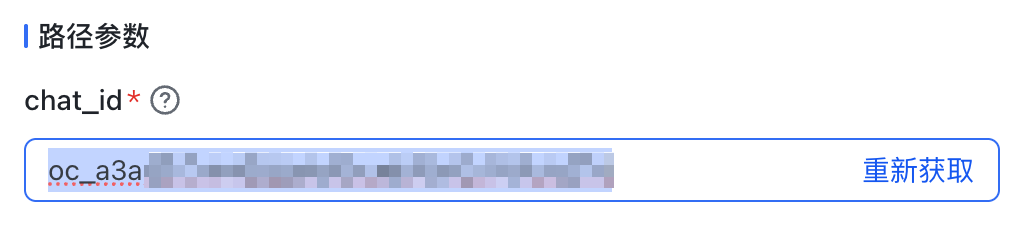 1754222357388.png