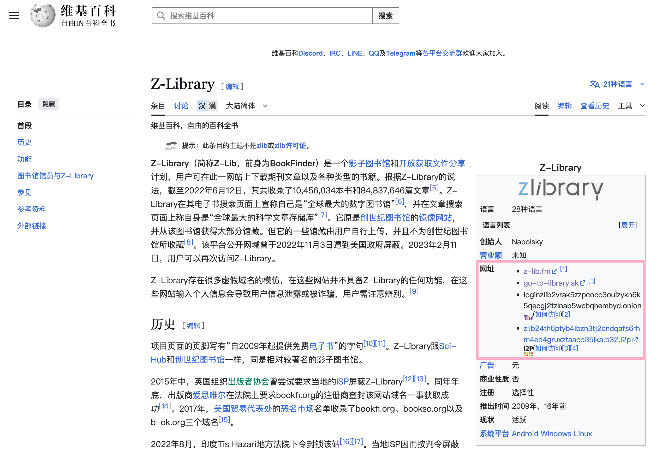 1757940567786.png