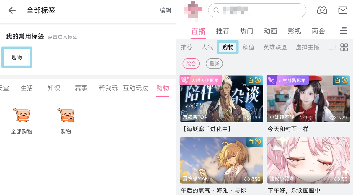1759202936416.png