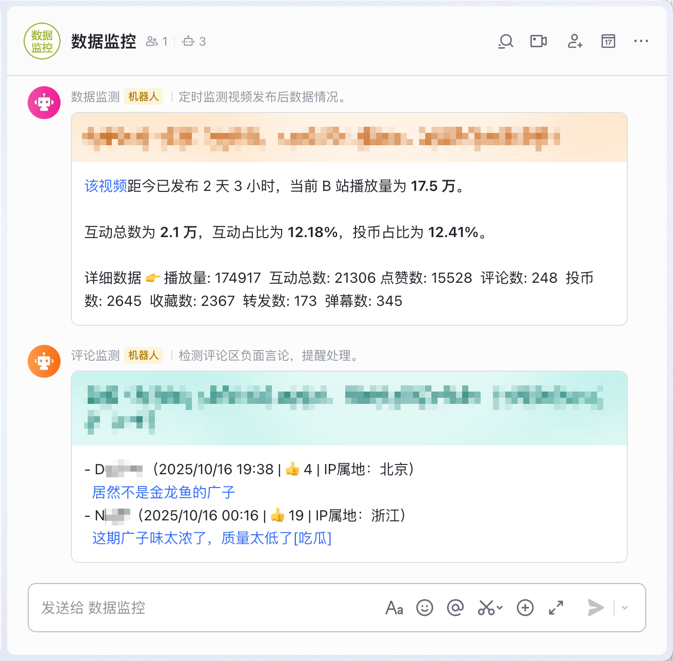 1760713177967.png