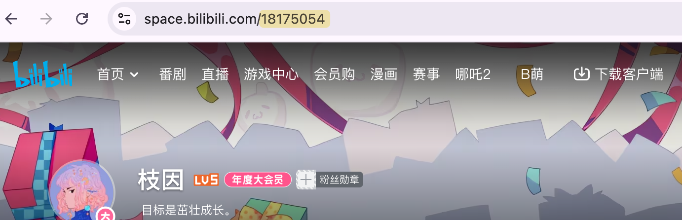 CleanShot%202025-08-03%20at%2018.36.07%402x.png
