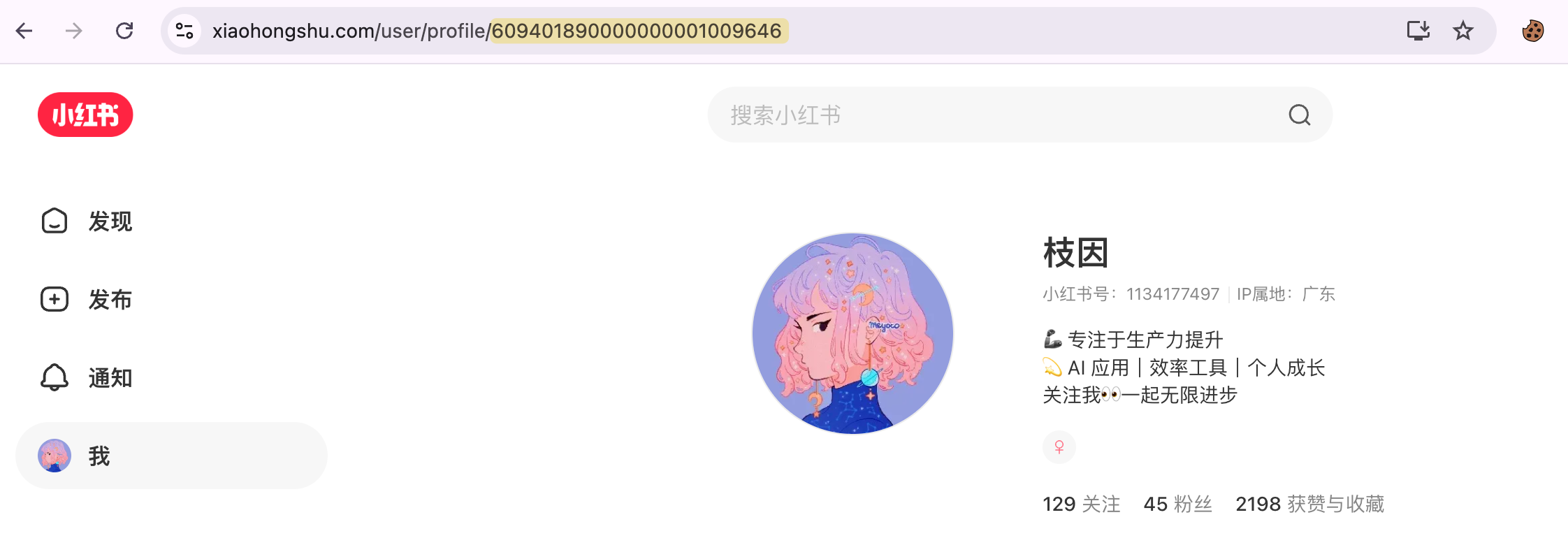CleanShot%202025-08-03%20at%2018.43.52%402x.png